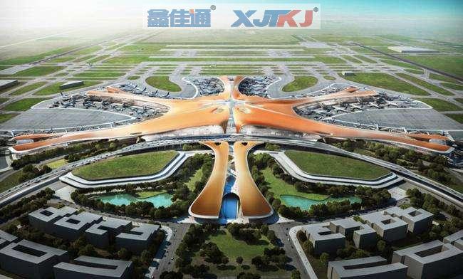 北京新機(jī)場本場空管核心工作區(qū)抗震支架項目